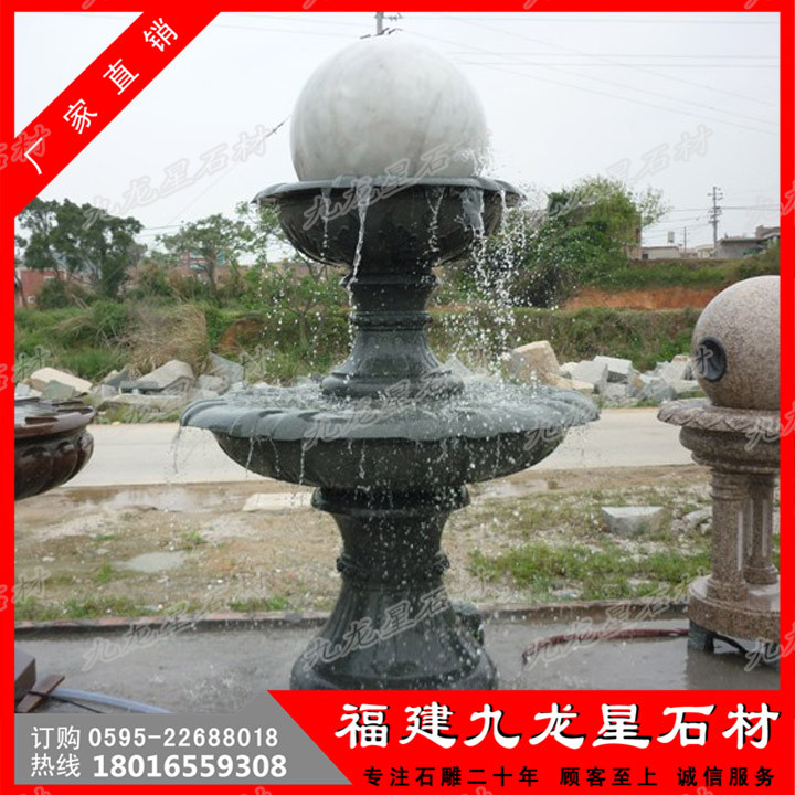 石雕風(fēng)水球