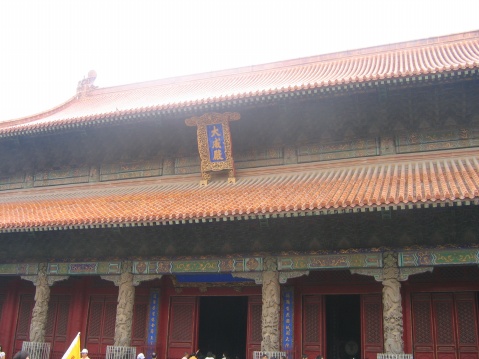 曲阜孔廟大成殿石雕裝飾藝術(shù) - lydg_family - 春 風(fēng)