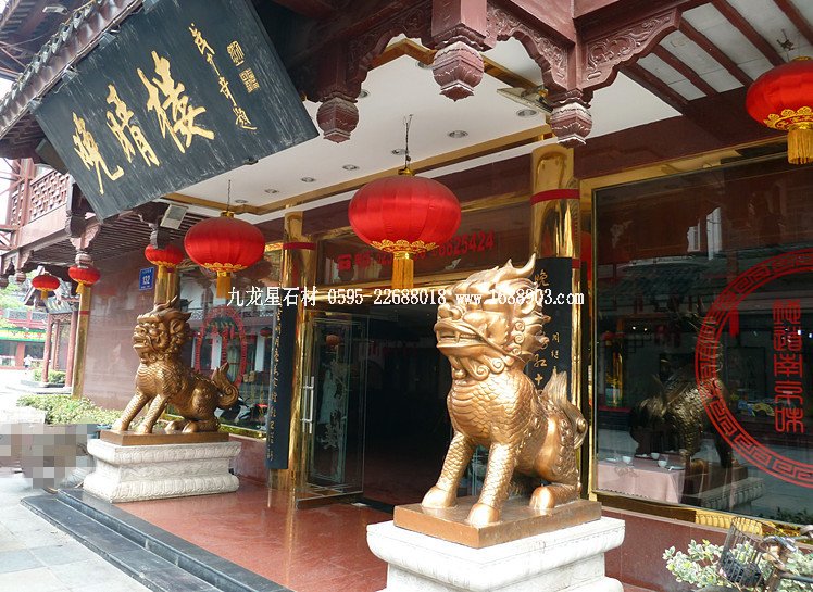 石頭城的石獅子 - 塘老 -