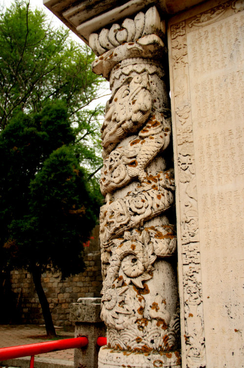 民國(guó)石雕精品:大連清泉寺漢白玉詩(shī)屏(民國(guó)) - 安東老王 - 福成中華