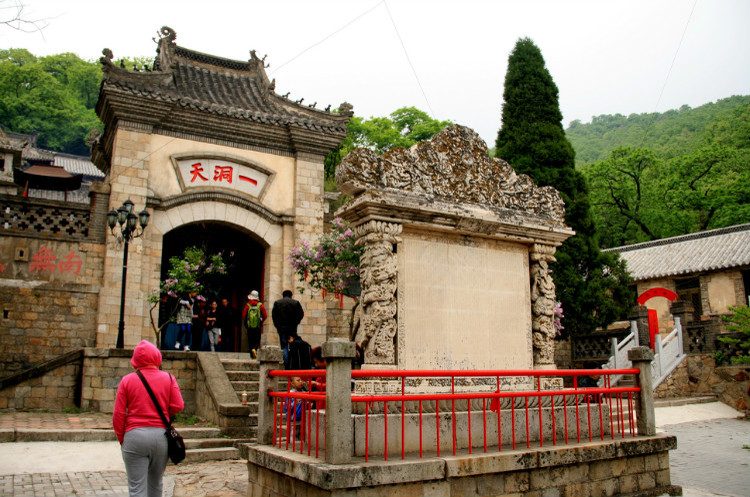 民國(guó)石雕精品:大連清泉寺漢白玉詩(shī)屏(民國(guó)) - 安東老王 - 福成中華