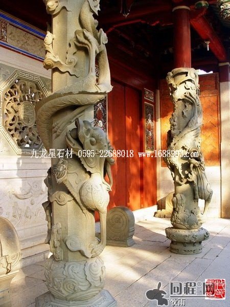 天風(fēng)海濤看崇武:惠安石雕 1