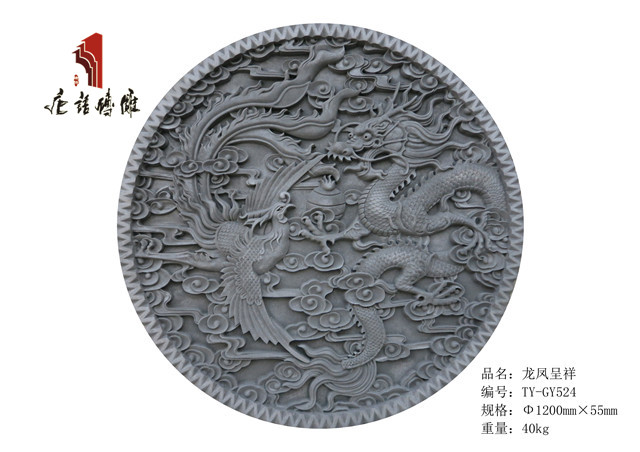 唐語影壁芯掛件配飾 更多產(chǎn)品:http://www.sxtyjg.com