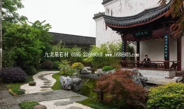 中國(guó)宅院的氣質(zhì) 中國(guó)宅院的氣質(zhì)